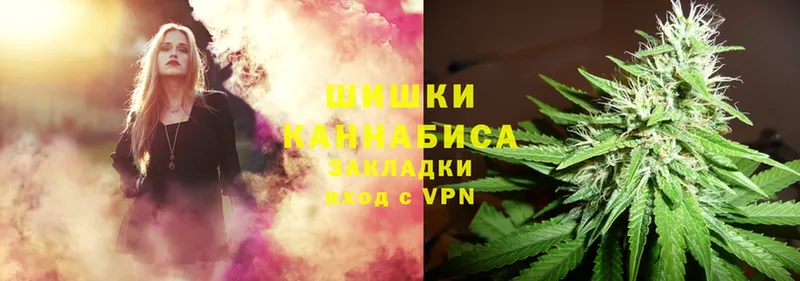 Канабис Bruce Banner  Хабаровск 